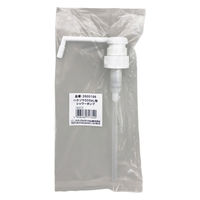 ハクゾウメディカル ハクゾウ500mL用シャワーポンプ 1本