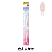 歯ブラシ キスユー（KISS YOU） 極細コンパクト ふつう 替えブラシ 2本 アイオニック