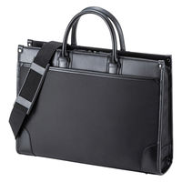 サンワサプライ  ビジネス・就活PCバッグ BAG-C43BK（直送品）