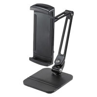 サンワサプライ  モバイルモニター・タブレット用アームスタンド PDA-STN84BK（直送品）