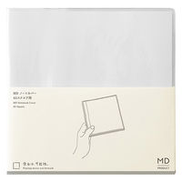 デザインフィル MDノートカバー [A5スクエア]A 透明 35660006 1セット(1個×5)（直送品）