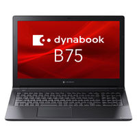 Dynabook ノートパソコン ｄｙｎａｂｏｏｋ　Ｂ７５／ＫＹ（Ｃｏｒｅ　ｉ５ー１２４５Ｕ　ｖＰｒｏ／８ＧＢ） A6BVKYD85E1A（直送品）