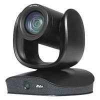 AverInformation  ＣＡＭ５７０　中・大会議室向け　「音声自動追尾」Ｗｅｂカメラ CAM570（直送品）