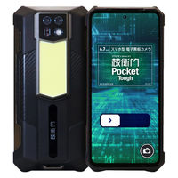 ルクレ スマートフォン 蔵衛門Ｐｏｃｋｅｔ　Ｔｏｕｇｈ　（ＭｅｄｉａＴｅｋ　Ｈｅｌｉｏ　Ｇ９６／１２ＧＢ／２５６ＧＢ） KCG02（直送品）