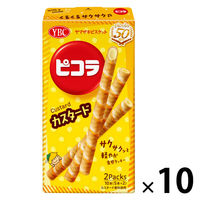 小袋 お配り菓子 ピコラ　カスタード　5本×2袋入 1セット（1個×10）