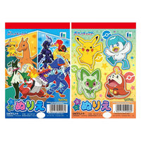 ショウワノート ショウワ ミニぬりえ ポケットモンスター(2柄込) 509729702 1セット(1冊×20)（直送品）