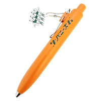 サンビー オビワン×SANBY ユニボールワンP バニーズ obi-UBOP-02 1本（直送品）