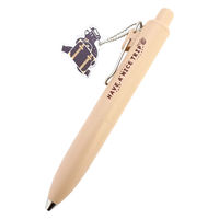 サンビー オビワン×SANBY ユニボールワンP 旅くま obi-UBOP-03 1本（直送品）