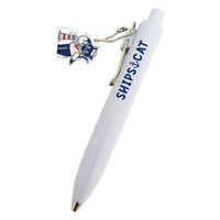 サンビー オビワン×SANBY ユニボールワンP SHIPS CAT obi-UBOP-04 1本（直送品）