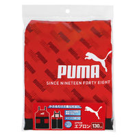 クツワ エプロン(130cm) PM578 1個（直送品）