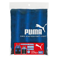 クツワ エプロン(140cm) PM579 1個（直送品）