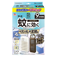 マモルーム 蚊に効く 吊るだけプレート ベランダ用 玄関用 9ヵ月用 ペアパック 1個 アース製薬