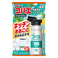 アースコバエ キッチンまるごと 1プッシュ式スプレー 100回分 1個 アース製薬