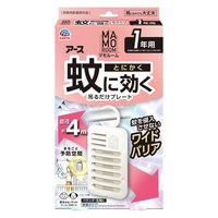 マモルーム 蚊に効く 吊るだけ プレート ベランダ用 1年用 1個 アース製薬