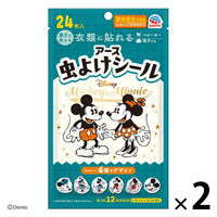 虫よけシール ミッキー＆ミニー 1セット（1袋（24枚入）×2） 虫除け 貼るだけ 子供 アース製薬
