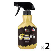 ゼロノナイト ダニ用 スプレー 300mL ダニよけ 対策 退治 1セット（1個×2） アース製薬