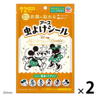 虫よけシール ミッキー＆ミニー 1セット（1袋（72枚入）×2） 虫除け 貼るだけ 子供 アース製薬