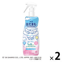 はだまも ミスト シナモロール 200mL 蚊 虫よけスプレー 1セット（1本×2） アース製薬