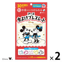 虫よけブレスレット ミッキー＆ミニー 1セット（1袋（30個入）×2） 虫除け リング 子供 アース製薬