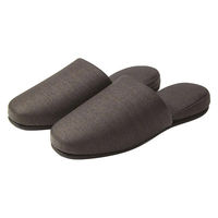 【スリッパ】富士工業 布地風ビニールスリッパ 前閉じ レリゴール ブラウン 耐アルコール 23.5～26.5cm 1足