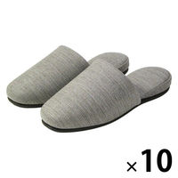 【スリッパ】富士工業 布地風ビニールスリッパ 前閉じ レリゴール ライトグレー  23.5～26.5cm 1セット（10足）