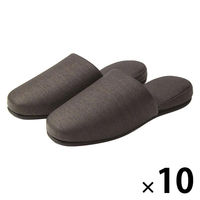【スリッパ】富士工業 布地風ビニールスリッパ 前閉じ レリゴール ブラウン 23.5～26.5cm 1セット（10足）