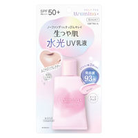 ウルミナプラス 生つや肌 水光おしろいUV乳液 ラベンダー 35g SPF50+PA++++ コーセーコスメポート