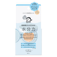乾燥さん 水分カスキンケア クッションファンデーション 02 ナチュラルベージュ SPF50+ PA++++  BCL カンパニー