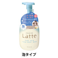ma&me Latte（マー＆ミー ラッテ） ピュアスキン 泡で出てくるボディソープ ポンプ 550ml クラシエ 泡タイプ
