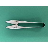 クロバー CLOVER 糸切はさみ極上 爪型 671266 1丁 563-6618（直送品）