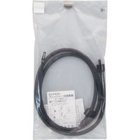 フルプラ FURUPLA 部品No.90308 ホース部セット(#7010#7020用) 90308 1個 616-9700（直送品）