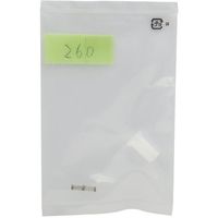 FURUPLA 部品No.260 ノズル弁セット(#500#502#503#505#517#525#528#535#550用) 260 1個（直送品）