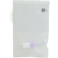 フルプラ FURUPLA 部品No.265 ピストン(#517#525#526#528#529用) 265 1個 617-1276（直送品）