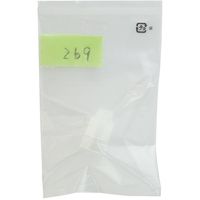 フルプラ FURUPLA 部品No.269 ピストン(#550#555#580用) 269 1個 616-9754（直送品）