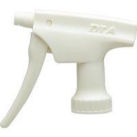 フルプラ FURUPLA 部品No.281ー02 ピストル本体 ホワイト(#504用) 281-02 1個 616-9762（直送品）