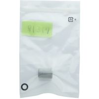 フルプラ FURUPLA 部品No.91317 ノズルセット(#813#833用) 91317 1個 616-9755（直送品）