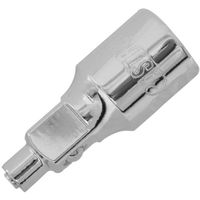 ワールドツール アストロプロダクツ AP 3/8DRマグネットアダプター 2002000036360 1個 618-0141（直送品）