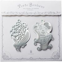 クロバー CLOVER すずらん刺しゅうオーガナイザー 79-985 1個 662-2190（直送品）