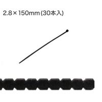 ワールドツール アストロプロダクツ AP 手でちぎれる結束バンド 2.8X150mm(30本入) 2026000012506 1本(30本)（直送品）