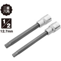 アストロプロダクツ AP 1/2DRヘッドボルトビットソケットセット トヨタ用(2本組) 2002000036568 1組(2組)（直送品）