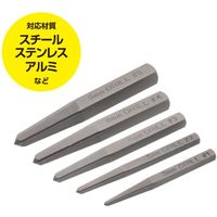 ワールドツール アストロプロダクツ AP エキストラクターセット(5本組)SE675 2002000036759 1組(5組)（直送品）