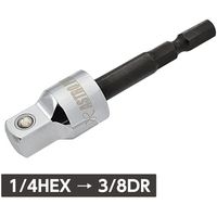 ワールドツール アストロプロダクツ AP 1/4HEX→3/8DR ユニバーサル変換アダプター 2002000036834 1個（直送品）