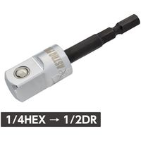 ワールドツール アストロプロダクツ AP 1/4HEX→1/2DR ユニバーサル変換アダプター 2002000036841 1個（直送品）