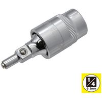 ワールドツール アストロプロダクツ AP 1/4DR ユニバーサルマグネットアダプター 2002000036865 1個 701-2571（直送品）