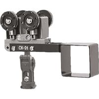 未来工業 未来 CKー90型用先頭カッシャー(C形鋼内走行用) CK-94T 1個 197-9563（直送品）