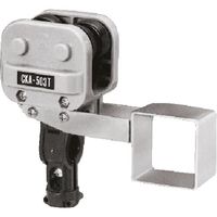 未来工業 未来 先頭カッシャー CKA-501T 1個 197-9578（直送品）