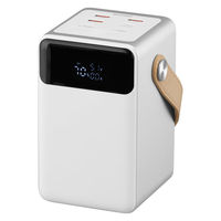 アイリスオーヤマ バッテリーステーション miniIBT-A32100-W IBT-A32100-W 1台（直送品）