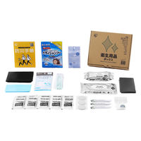 アイリスオーヤマ 衛生用品ボックス TES-5 1個（直送品）