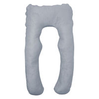 万方商事 快眠U字型まくら グレー a3597210 1個（直送品）