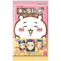 バンダイ ちいかわ キャラパキ 4570117926693 1セット(1個×14個)（直送品）